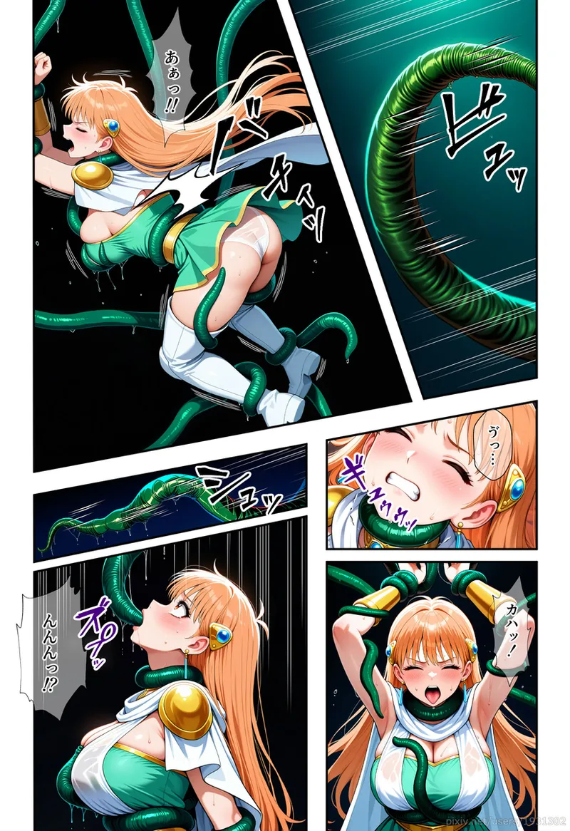 Dragon Quest: The Adventure of Dai page 10 full