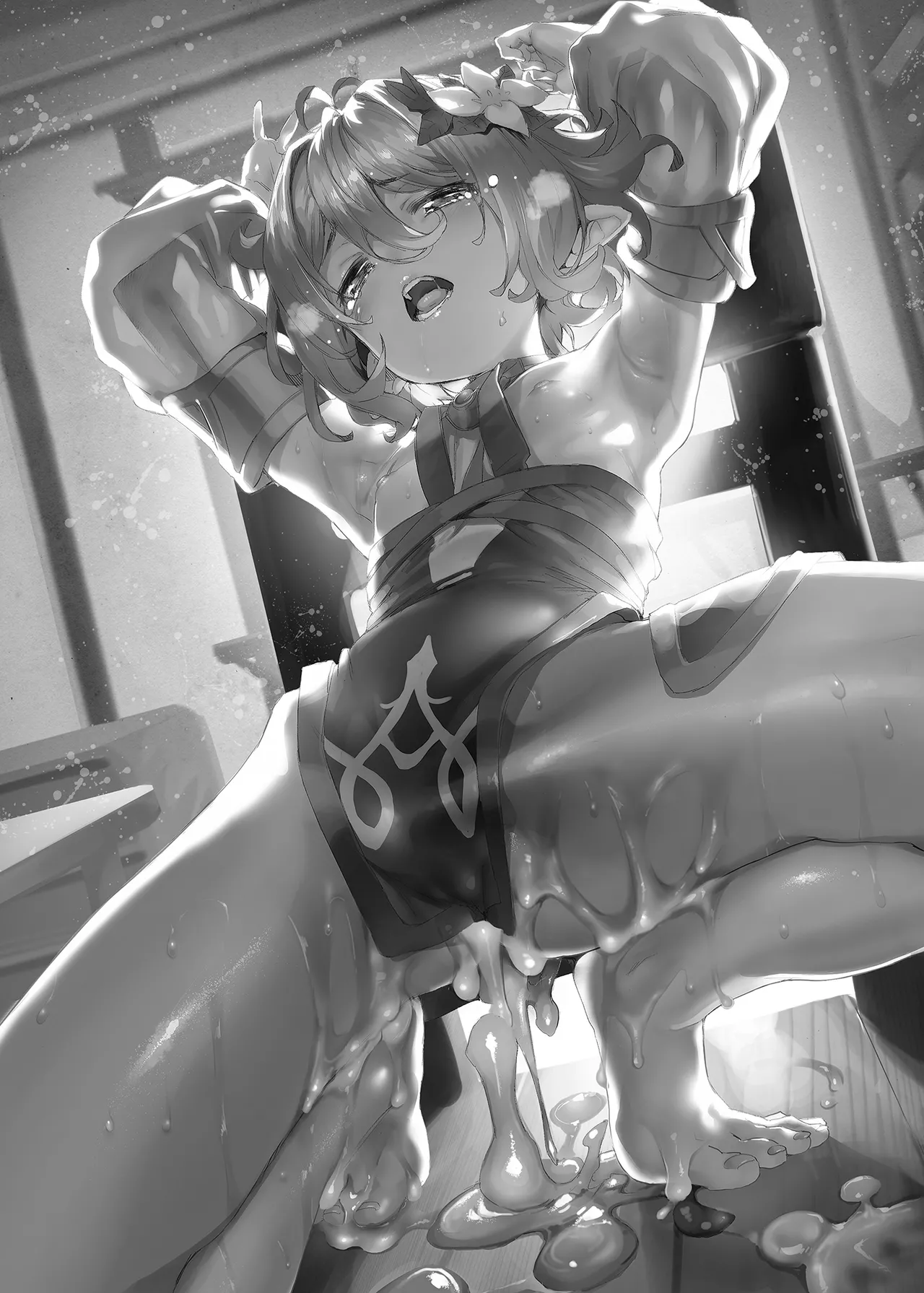 Gomennasai Aruji-sama page 2 full