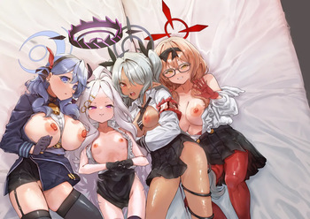 Sei no midare wa fuuki no midare cover