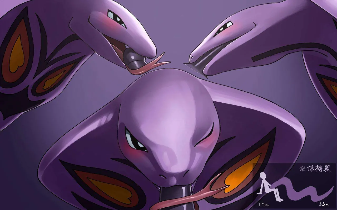 Feral Snakes page 7 full