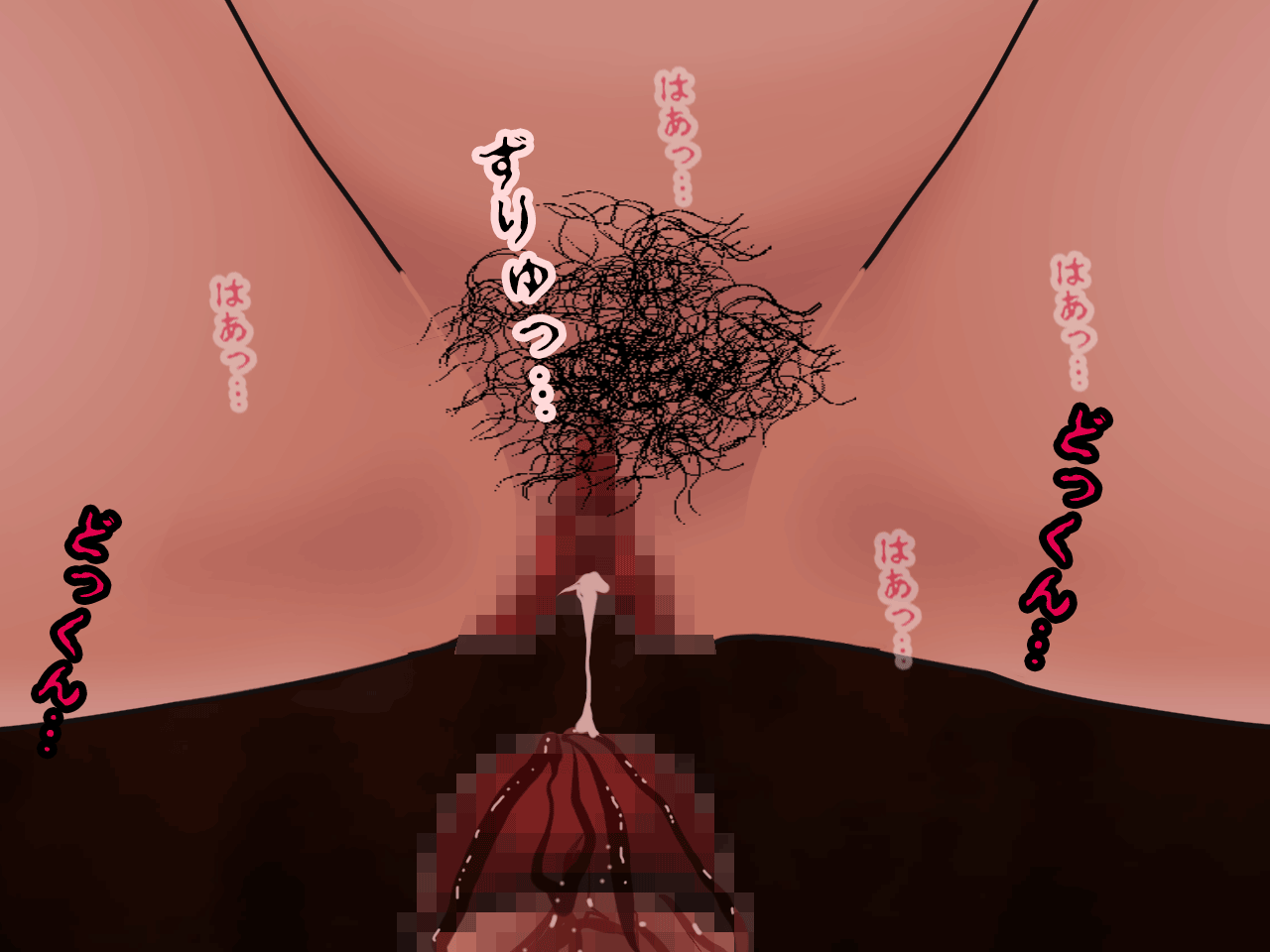 Saimin Ou-sama Game Kouhen page 7 full