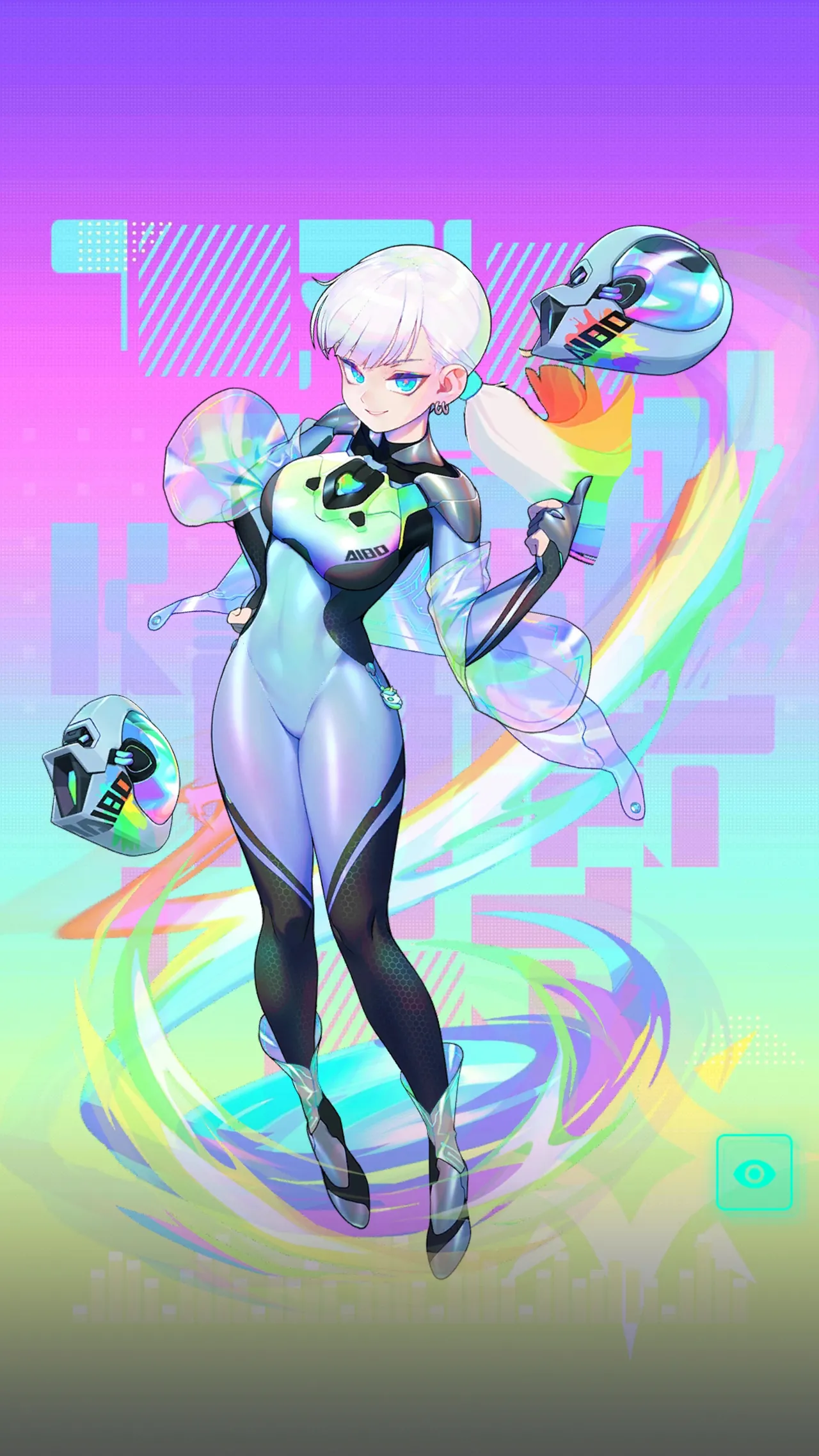 每日的社保 page 9 full