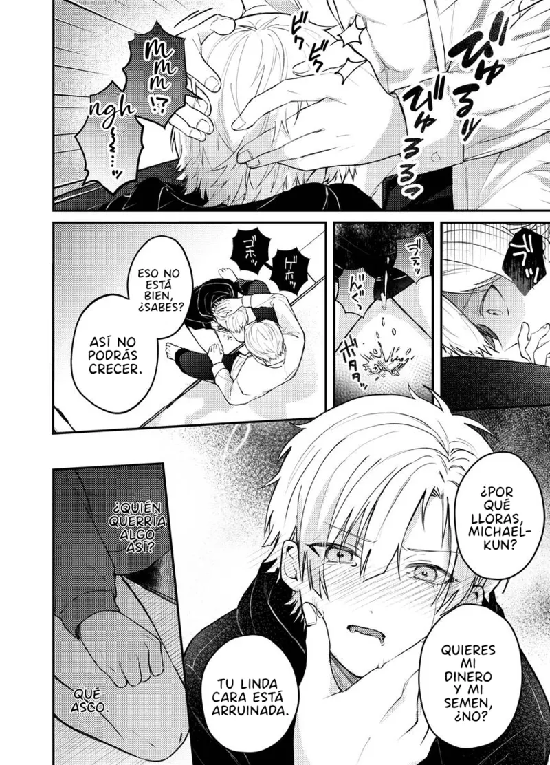 Ningen ni narutai page 3 full