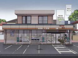 Saimin Convenisu | 최면 편의점