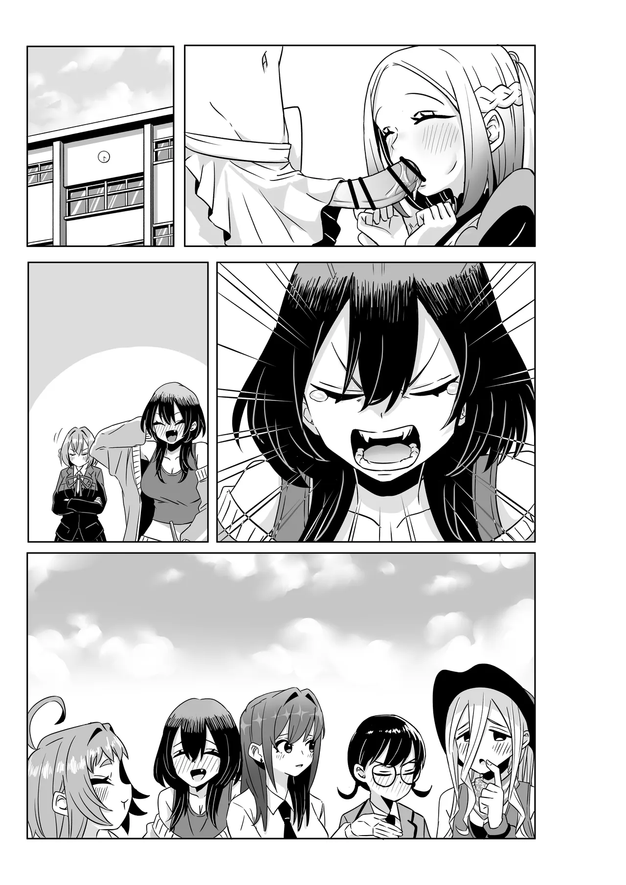 Rentarou Family Futanari Party page 3 full