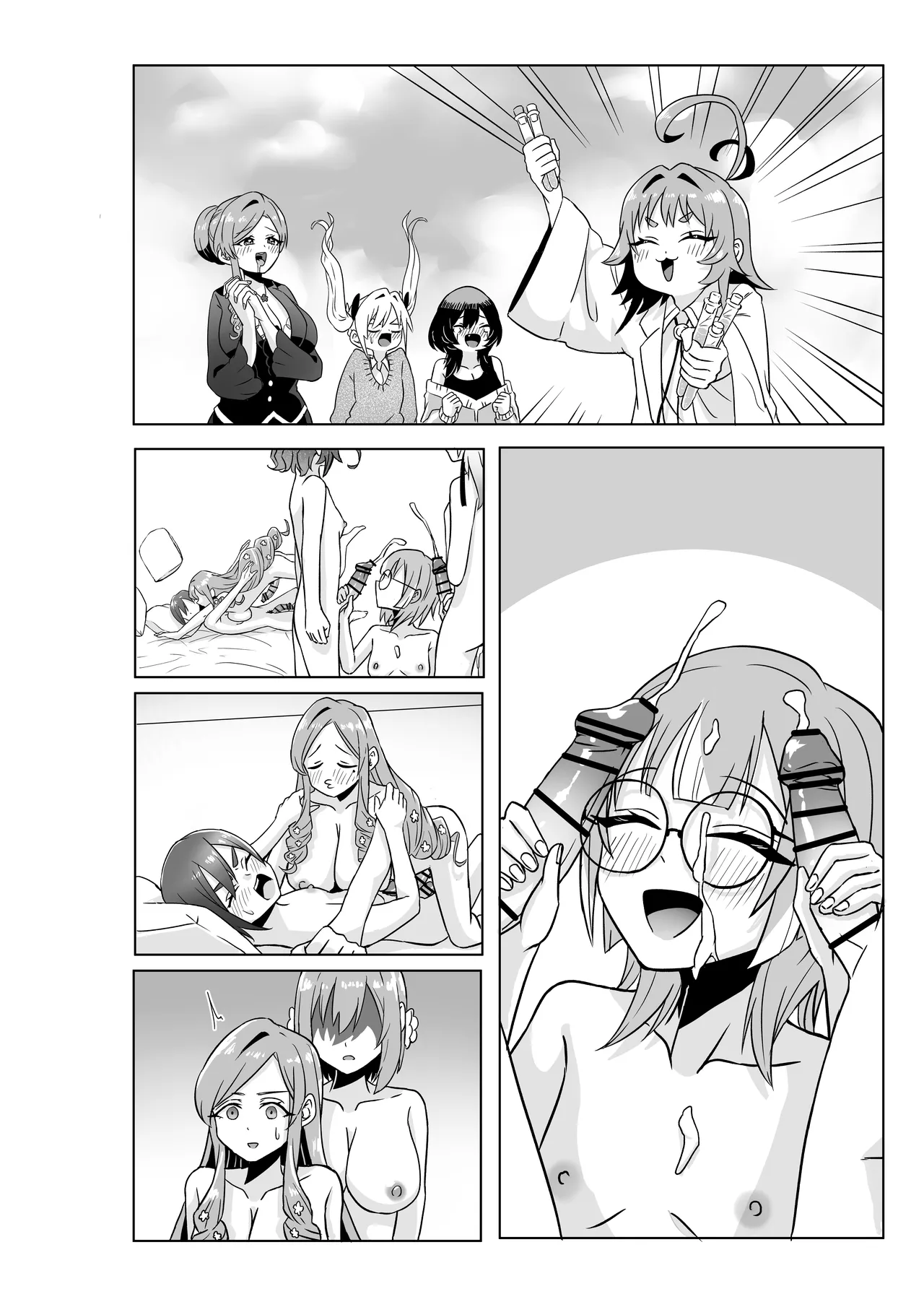 Rentarou Family Futanari Party page 4 full
