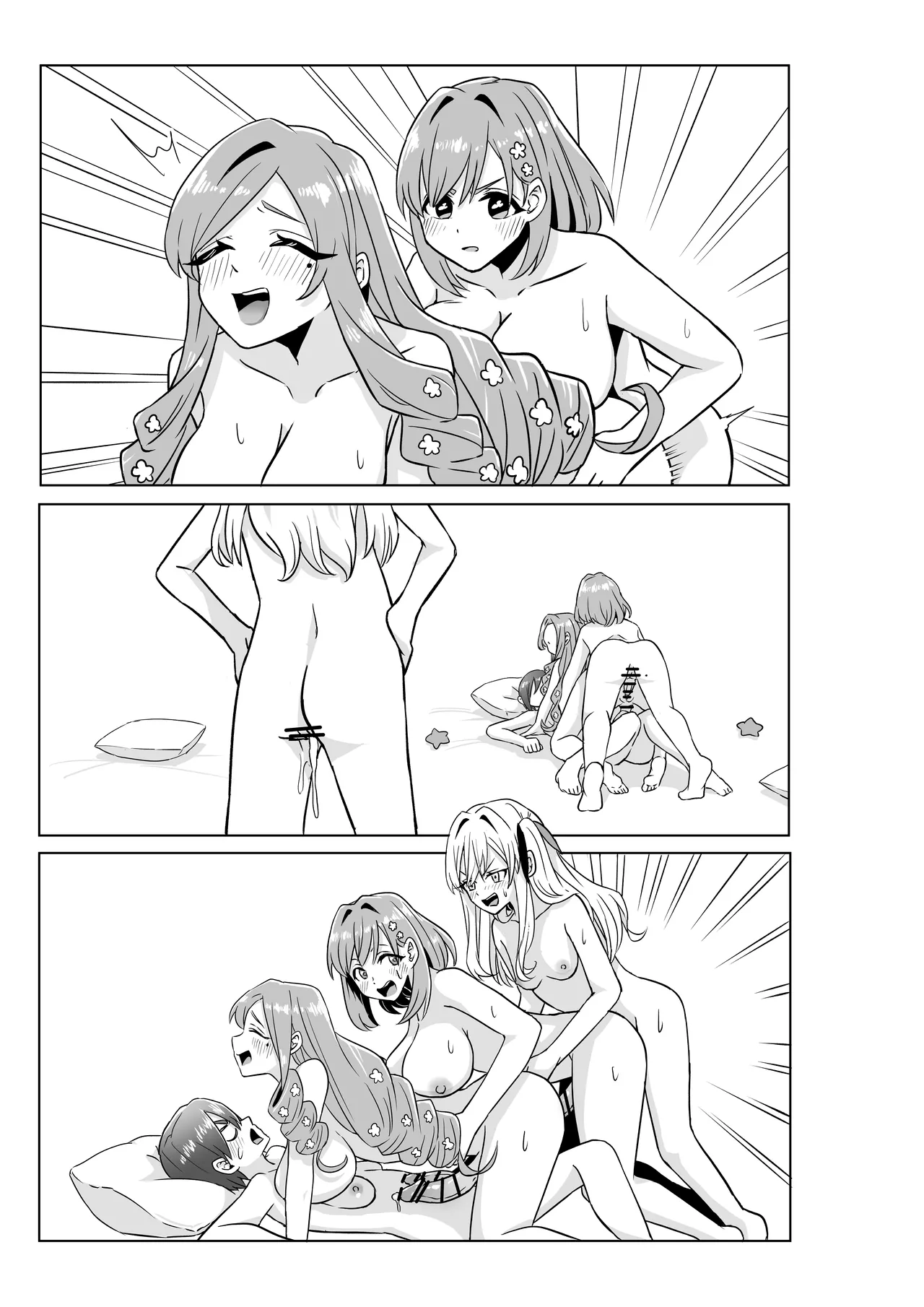 Rentarou Family Futanari Party page 5 full