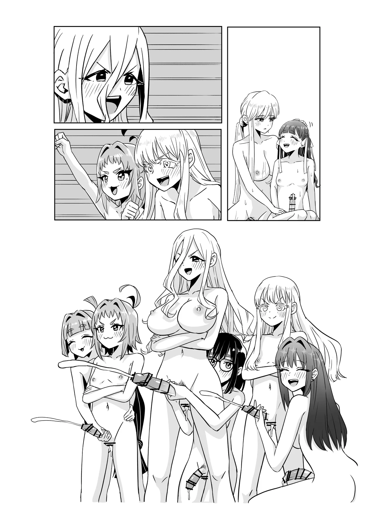 Rentarou Family Futanari Party page 8 full