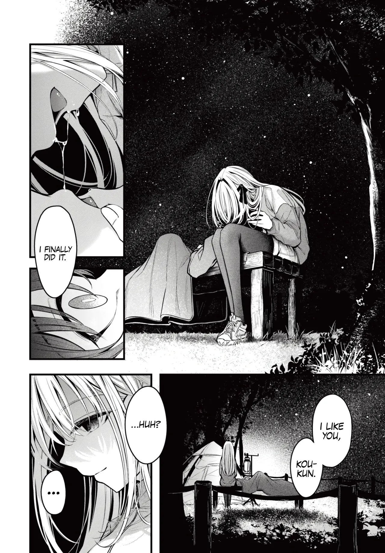 Nagareboshi | Shooting Star page 8 full