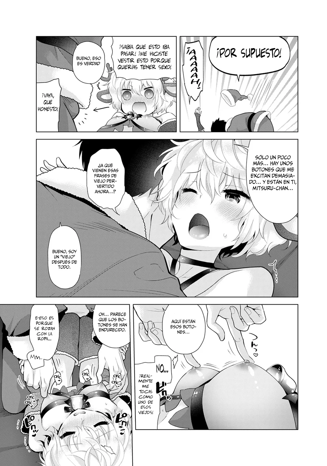 Noraneko Shoujo to no Kurashikata Vol. 5 Capítulo 22 page 10 full