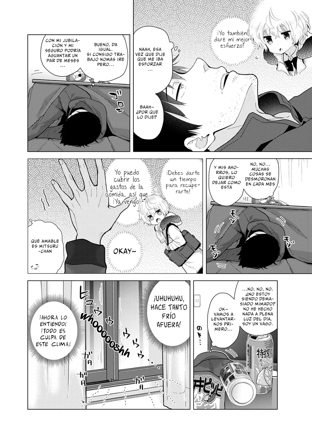 Noraneko Shoujo to no Kurashikata Vol. 5 Capítulo 22 page 3 full