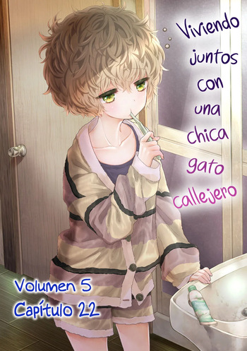 Noraneko Shoujo to no Kurashikata Vol. 5 Capítulo 22 cover