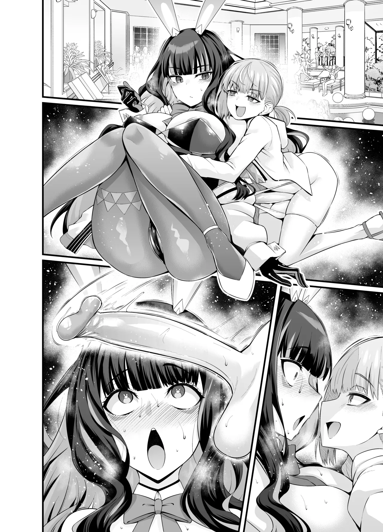 Bunny Tenoch, Dubai-kun to... | 바니 테노치, 두바이 군과...❤ page 8 full