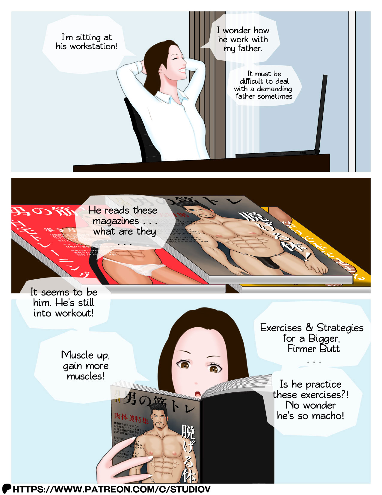 Transformation EP 17 page 8 full