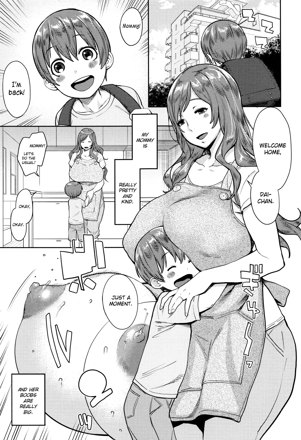 not Chibanare | Not Weaning   =TLL + CW= page 1 full
