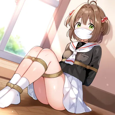 Sakura Card Captor page 5 full