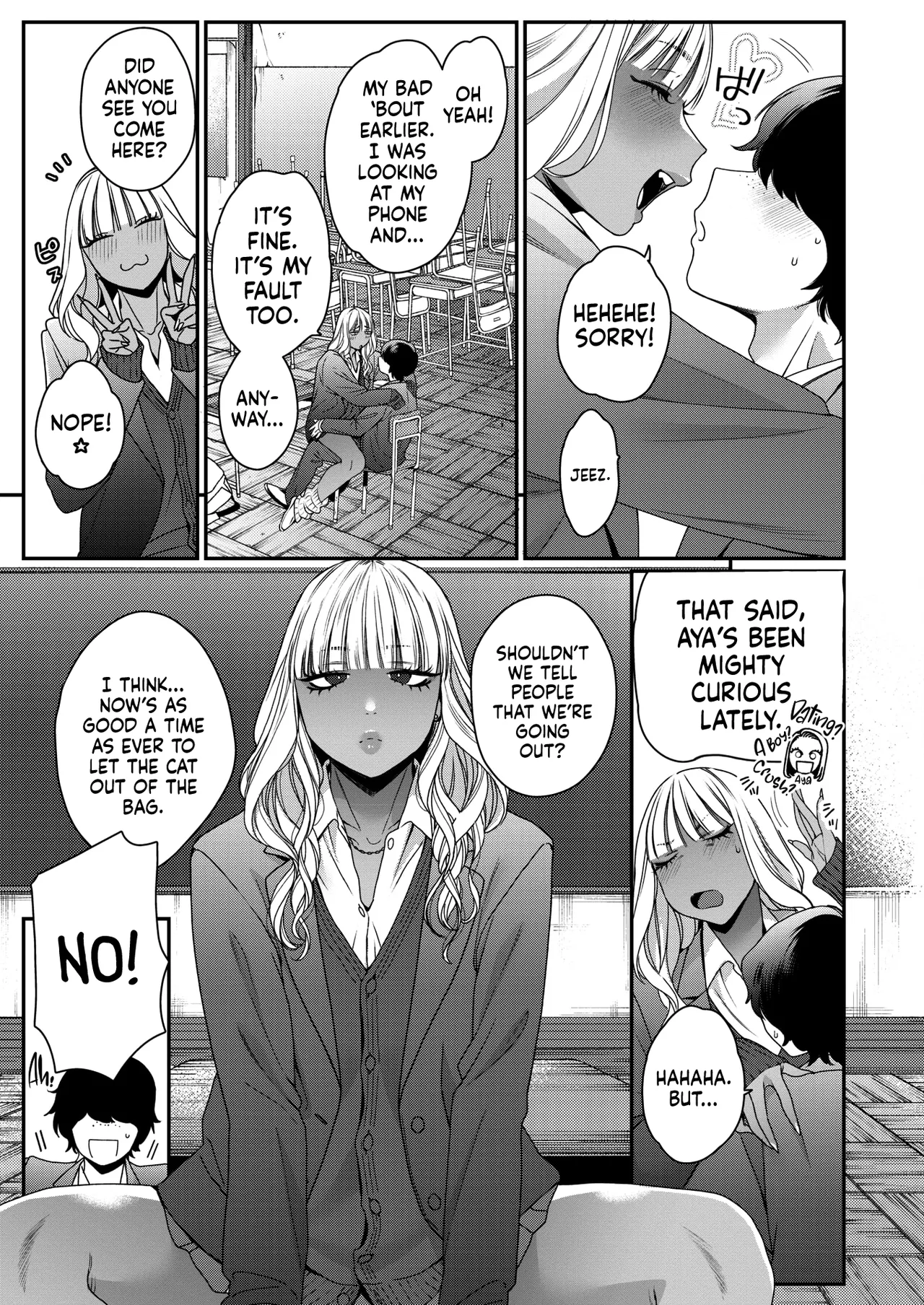 Souyuu Kankei | How We Really Are page 5 full