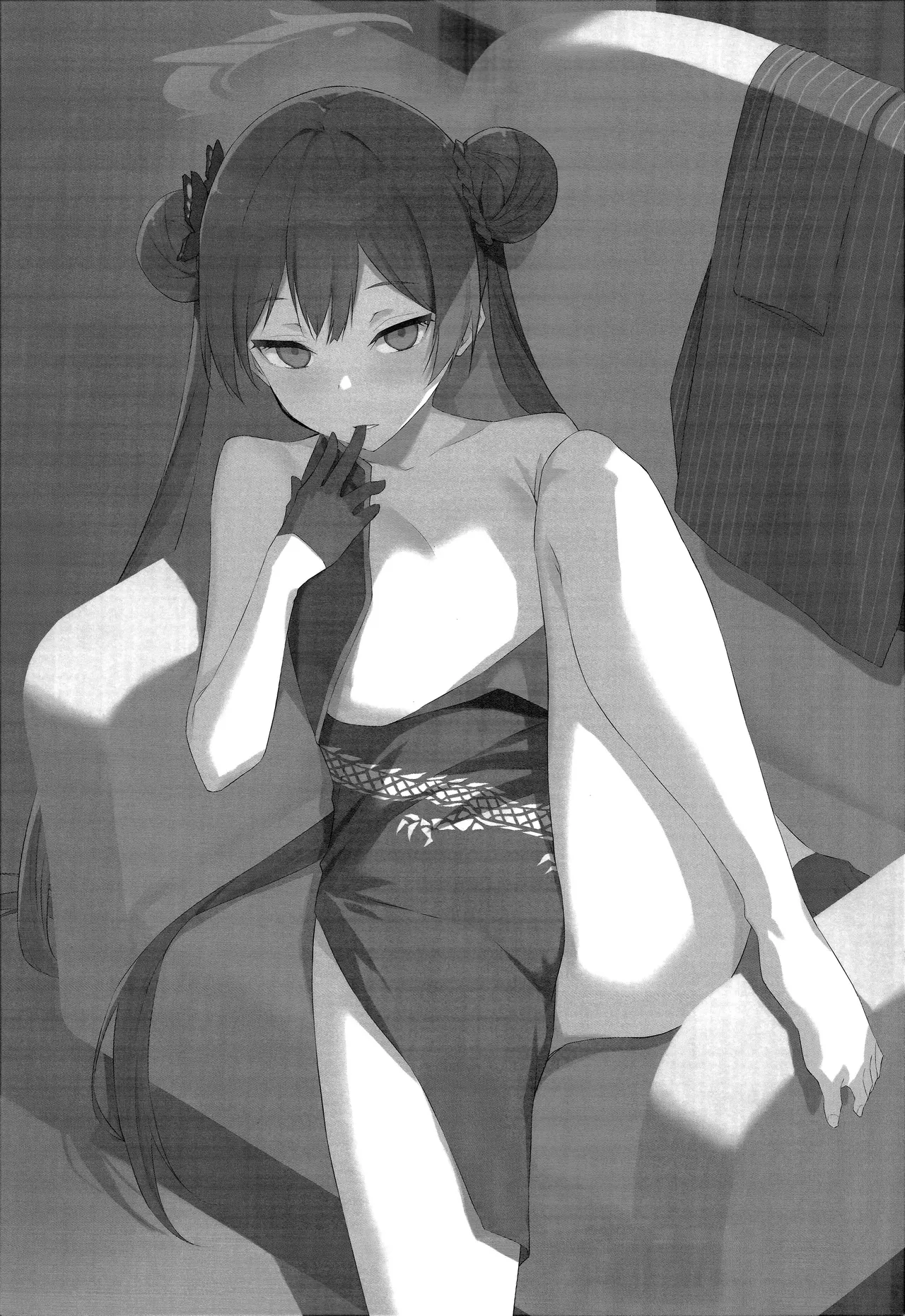 Yuu Chou Hana | 유접화 page 2 full