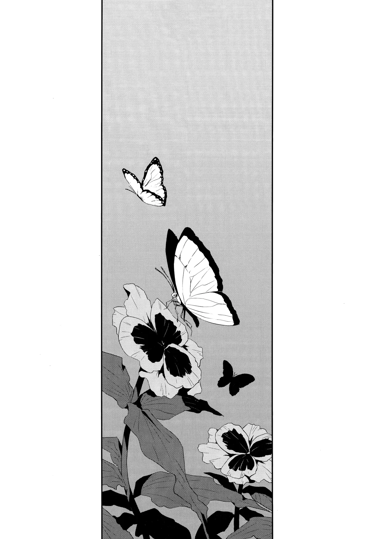 Yuu Chou Hana | 유접화 page 6 full