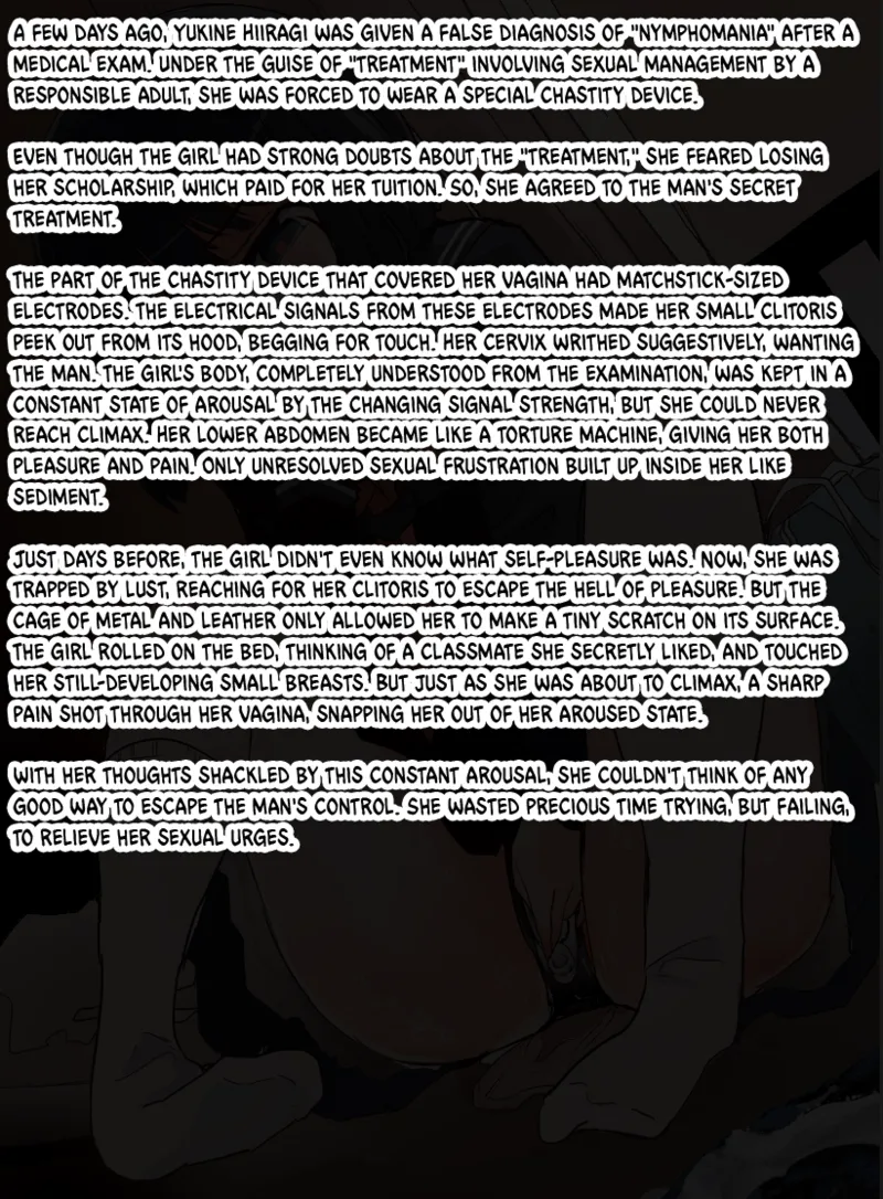 Hiiragi Yukine’s invisible bons page 4 full