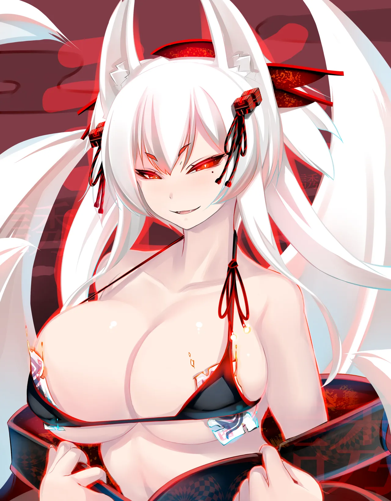 Shiki  2025 page 2 full