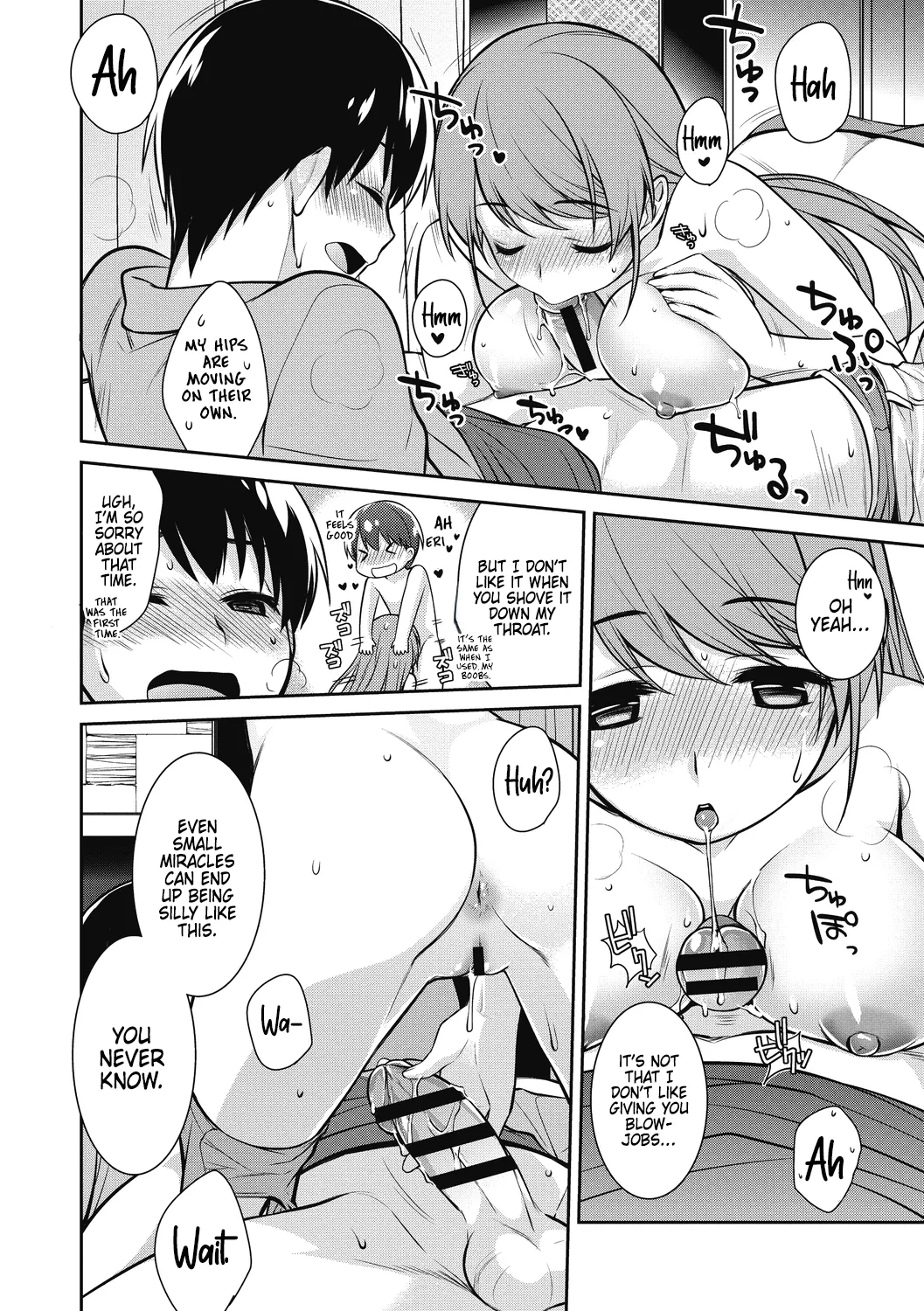 Reality Romanticist page 10 full