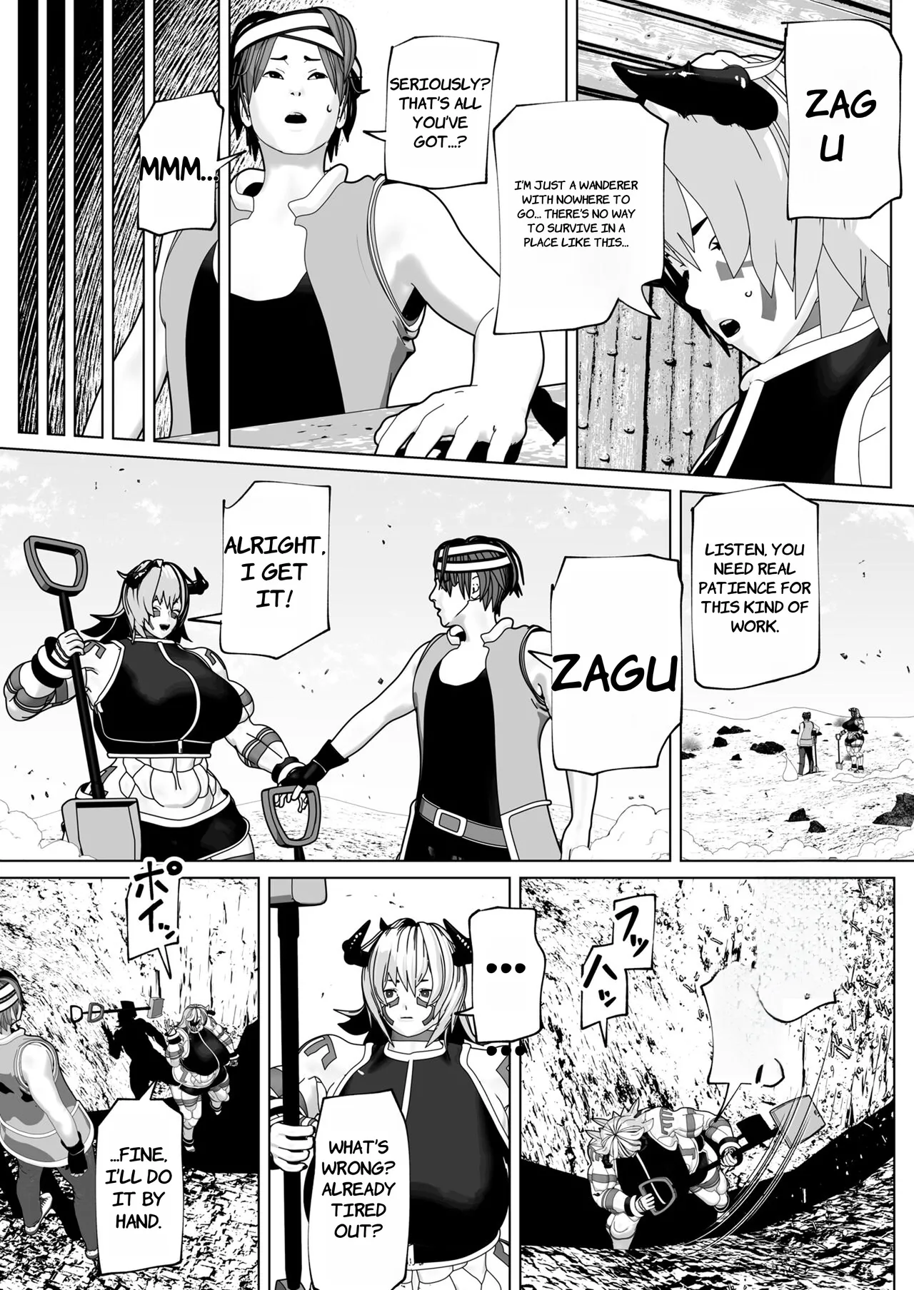 Futanari Ajin ni Natsukareta - ENGLISH AI TRANSLATED page 5 full