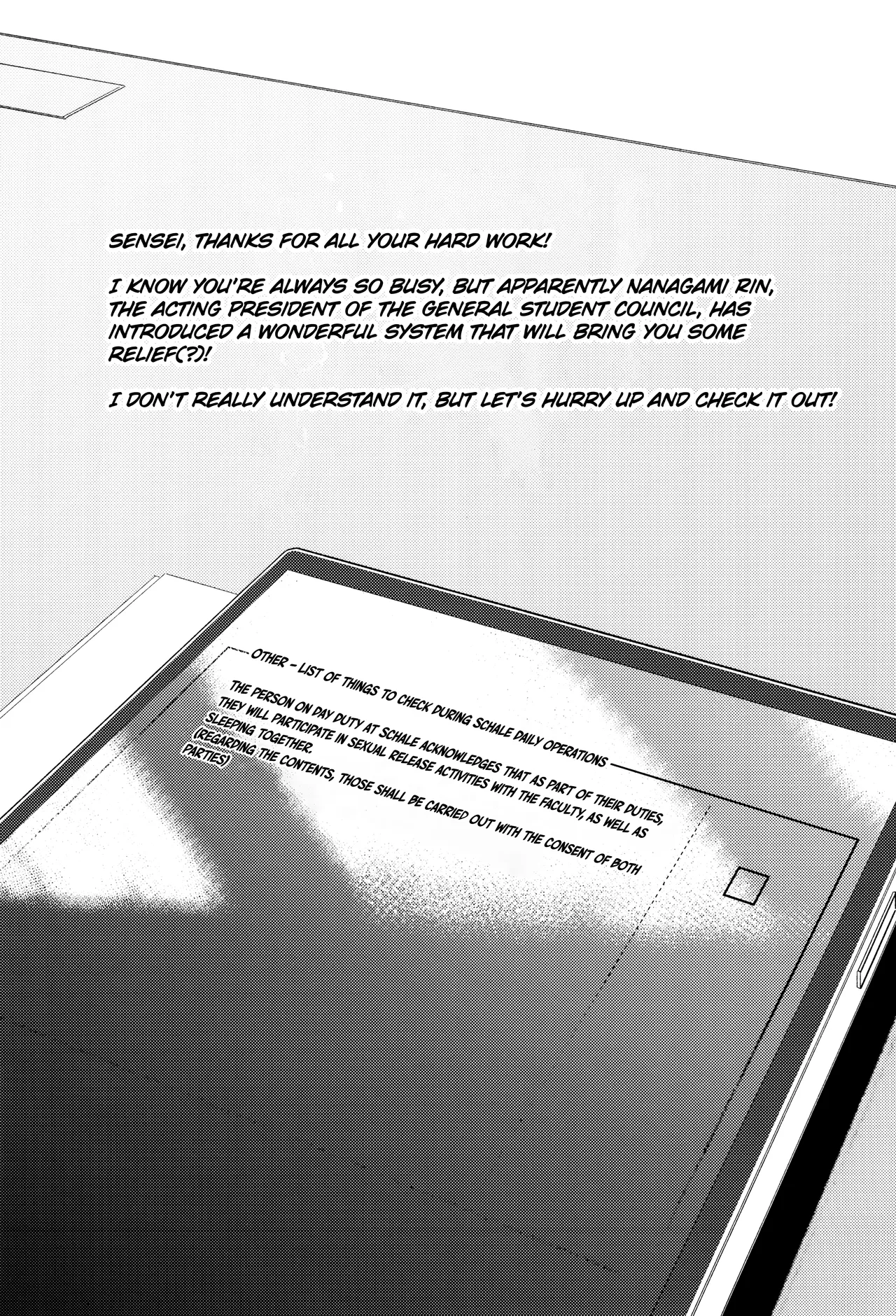 Schale Senzoku Seishori Touban |  Schale's Dedicated Sexual Relief Liaison page 2 full