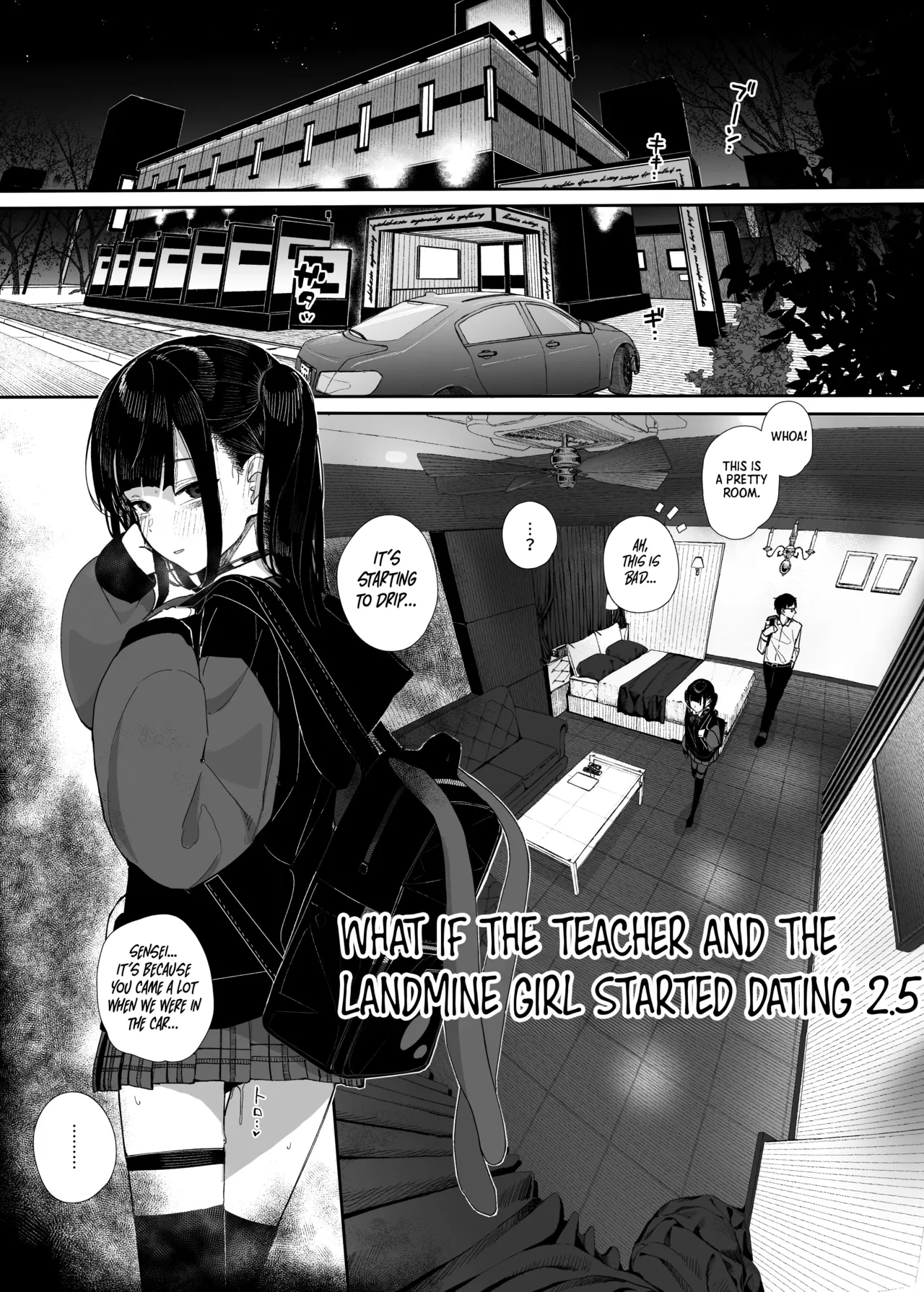 Dakara Boku wa Katei Kyoushi o Yameta If 2.5 | Why I Quit Being a Private Tutor - What If Story 2.5 page 2 full