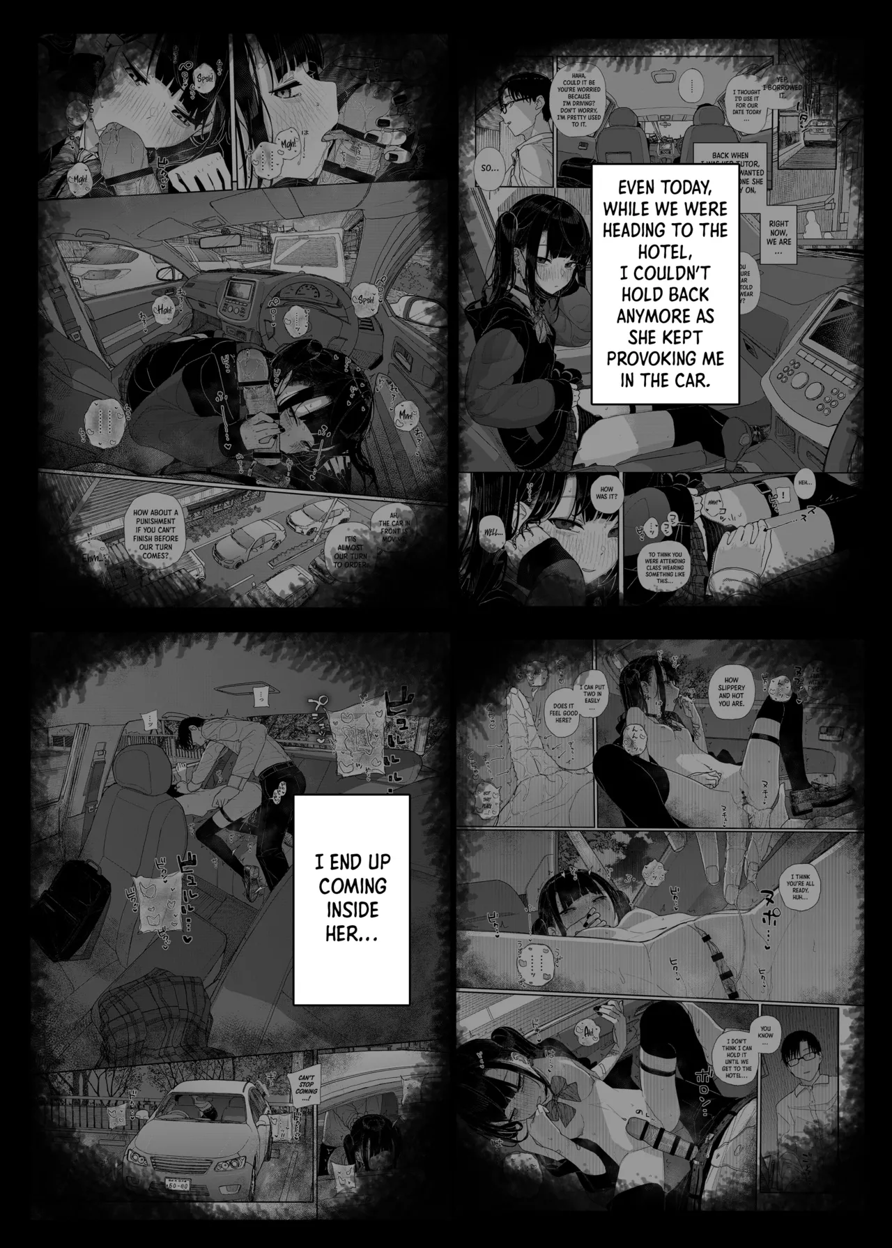 Dakara Boku wa Katei Kyoushi o Yameta If 2.5 | Why I Quit Being a Private Tutor - What If Story 2.5 page 4 full