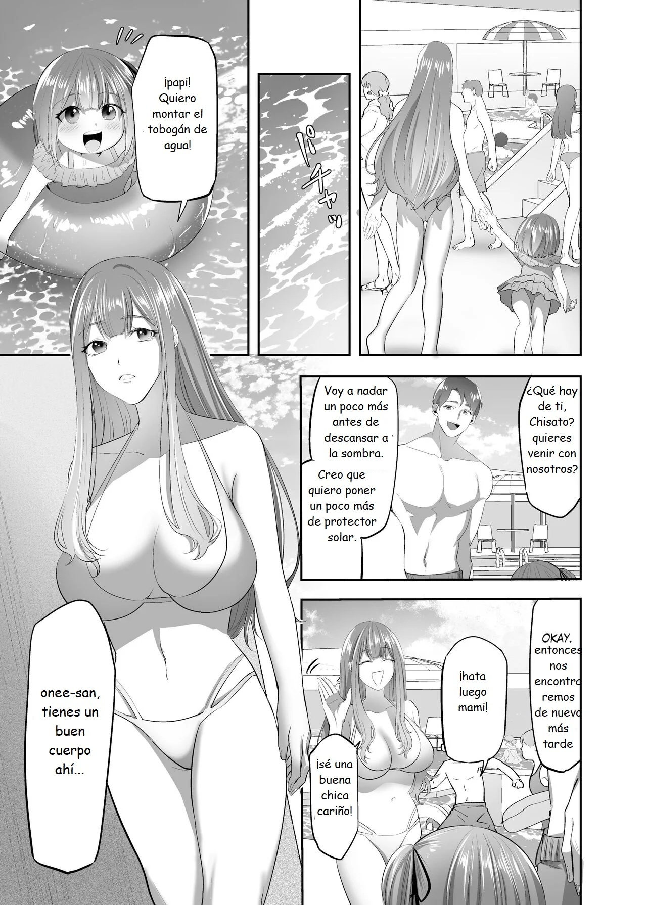 NTR  Married Woman page 5 full