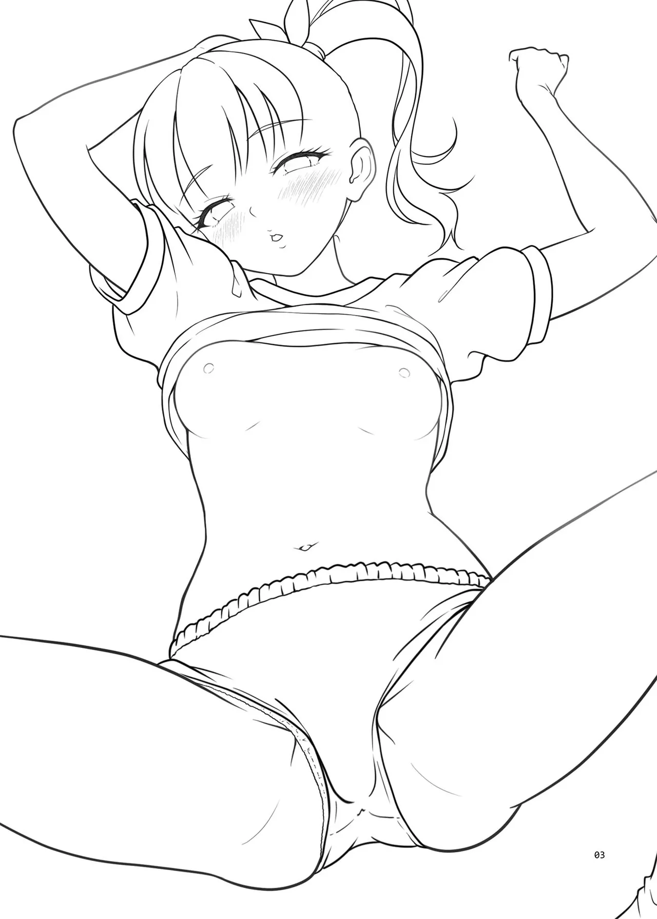 Delivery na Syoujo no Ehon 6 page 2 full