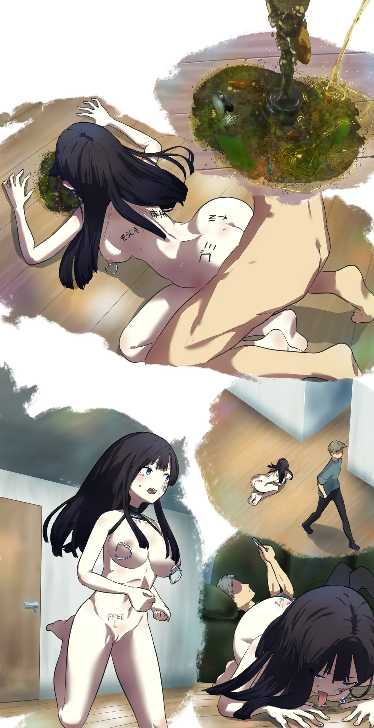I saw a love doll store in town, so I went in…It was then purchased. page 2 full