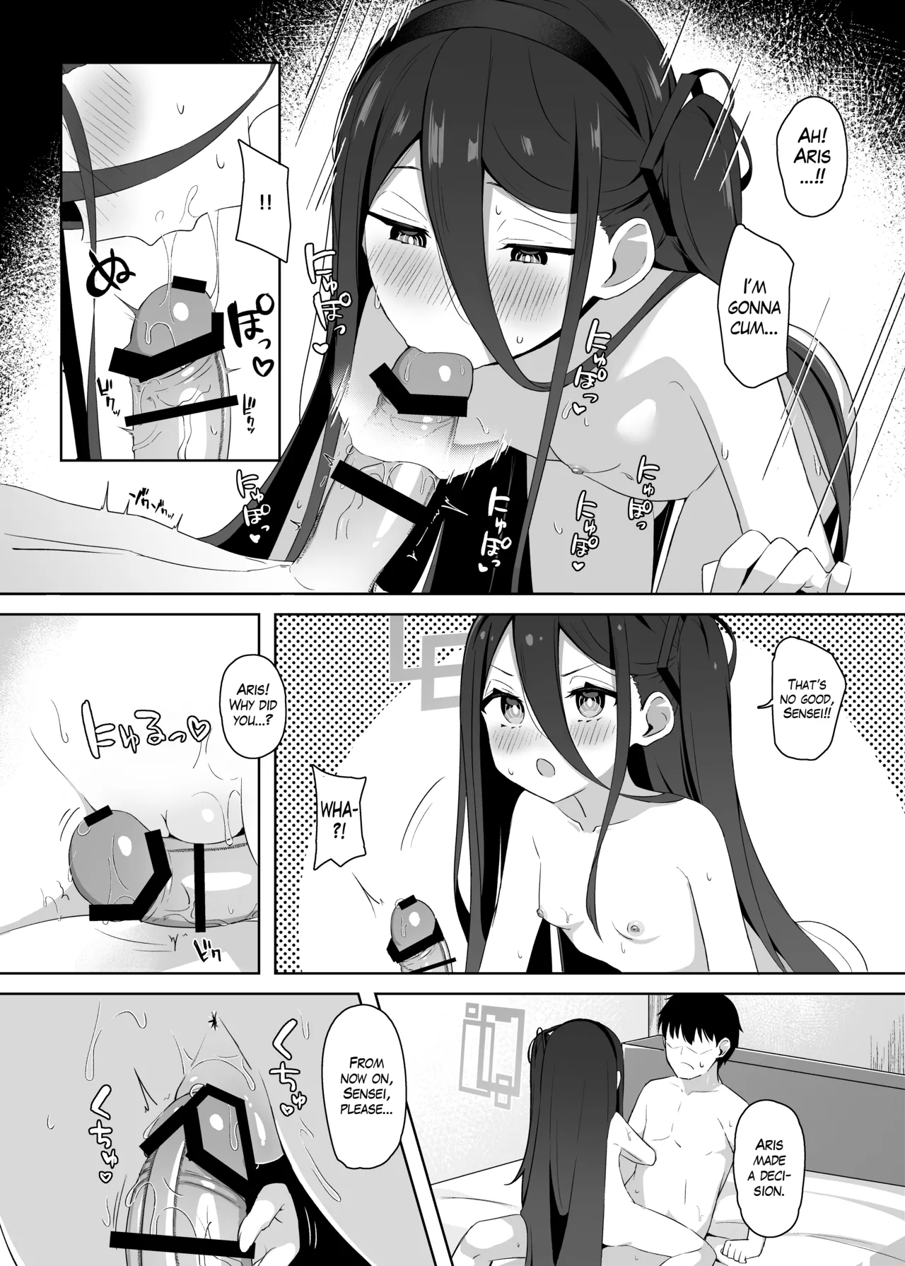 Alice to Shiawase na Yume o Mimasen ka? | Wanna Share a Beautiful Dream with Aris? page 7 full