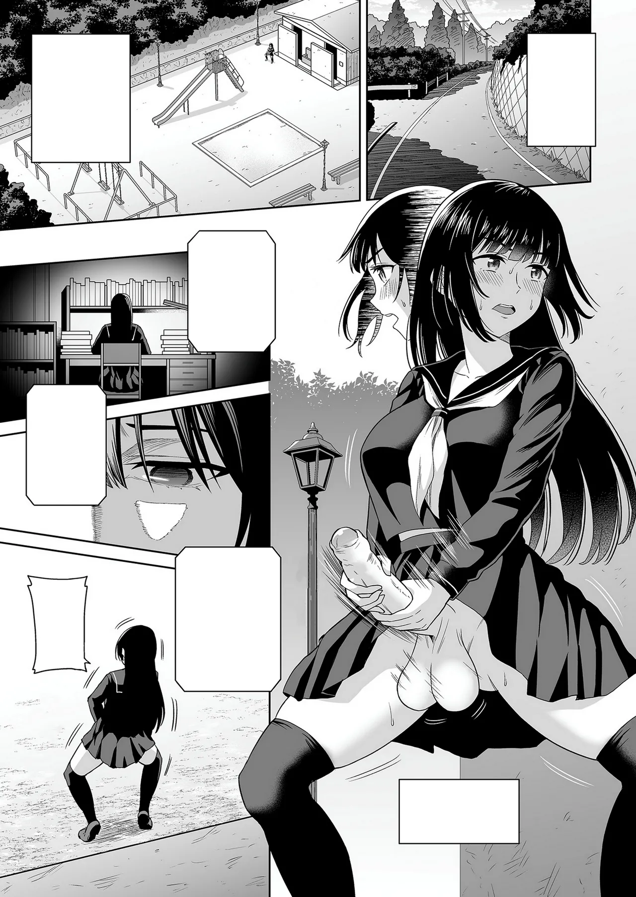 Dero Dero Shiroi Oshikko! | Get it Out White pee! page 2 full