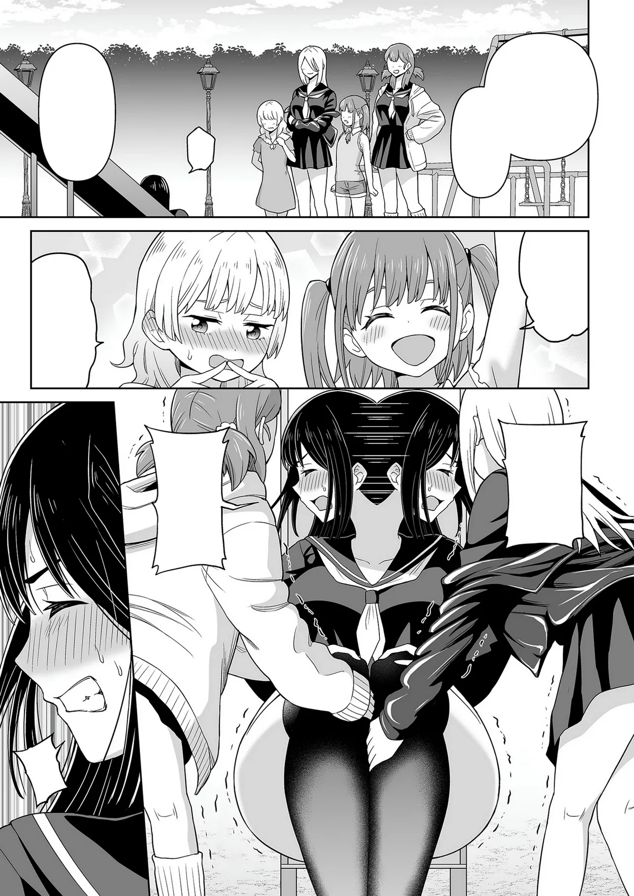 Dero Dero Shiroi Oshikko! | Get it Out White pee! page 8 full