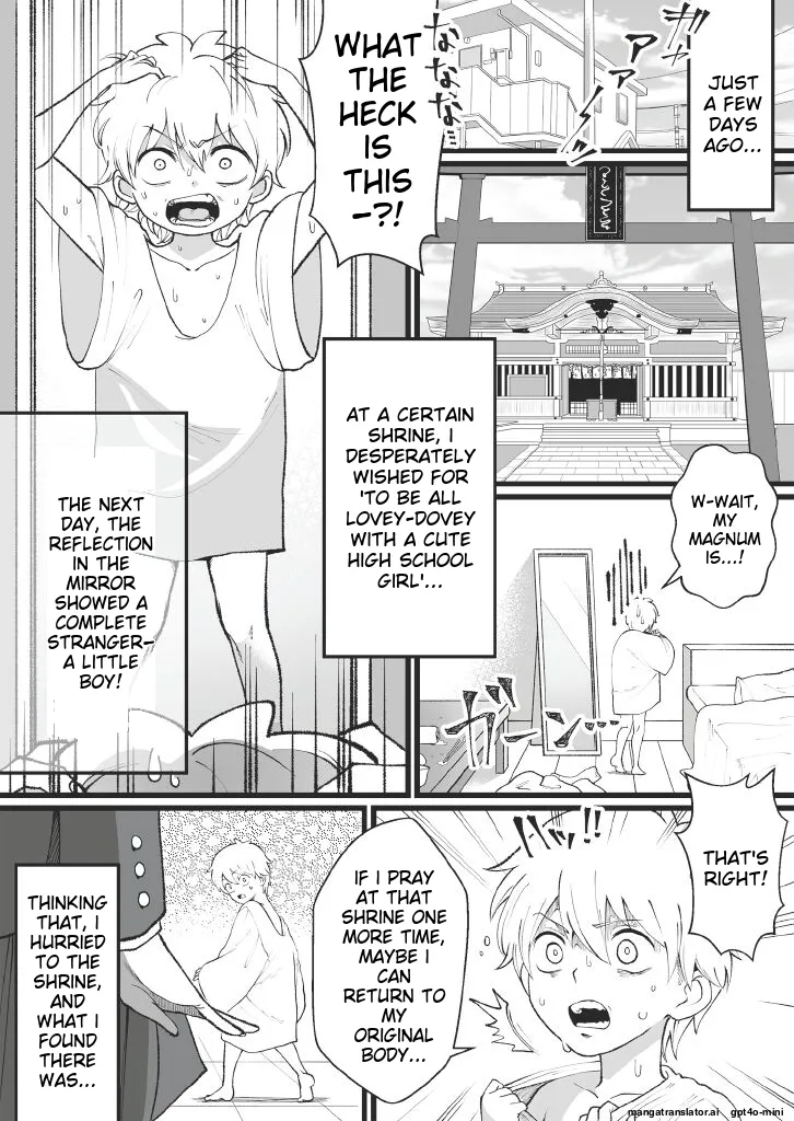 Bokutachi no Negai-goto page 2 full