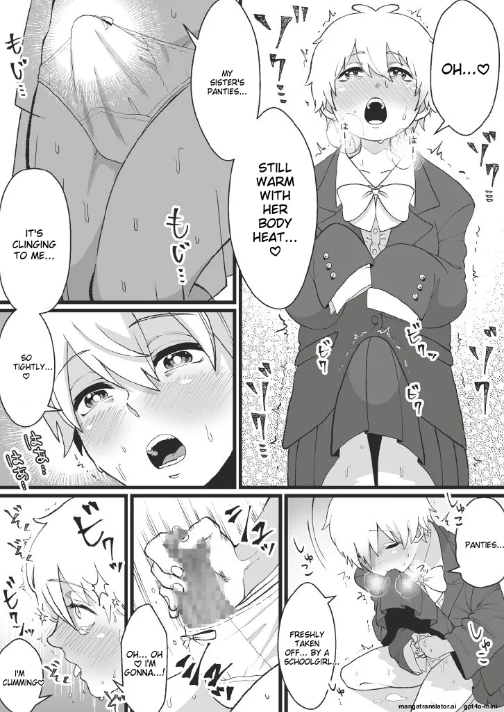 Bokutachi no Negai-goto page 4 full
