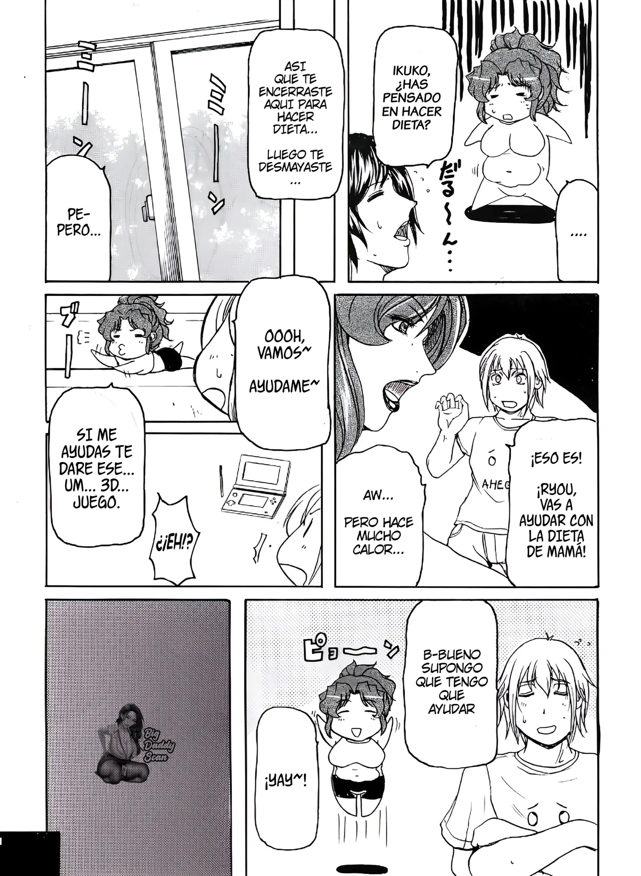 LOVEDRUG 3 page 7 full