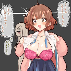 [Pixiv + Twitter (Cont.)] 四明両京 (10239364)