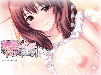 Niizuma Ikasete Milk! Danchizuma, Hirusagari no Kahanshin Jijou cover