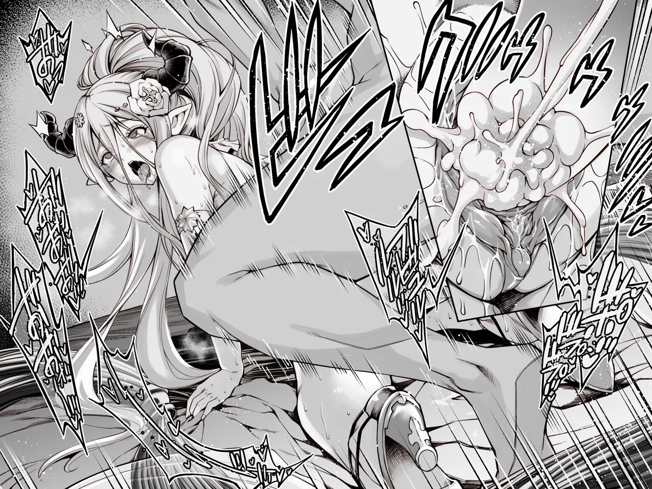 デカケツ水着イシュミールさん page 5 full