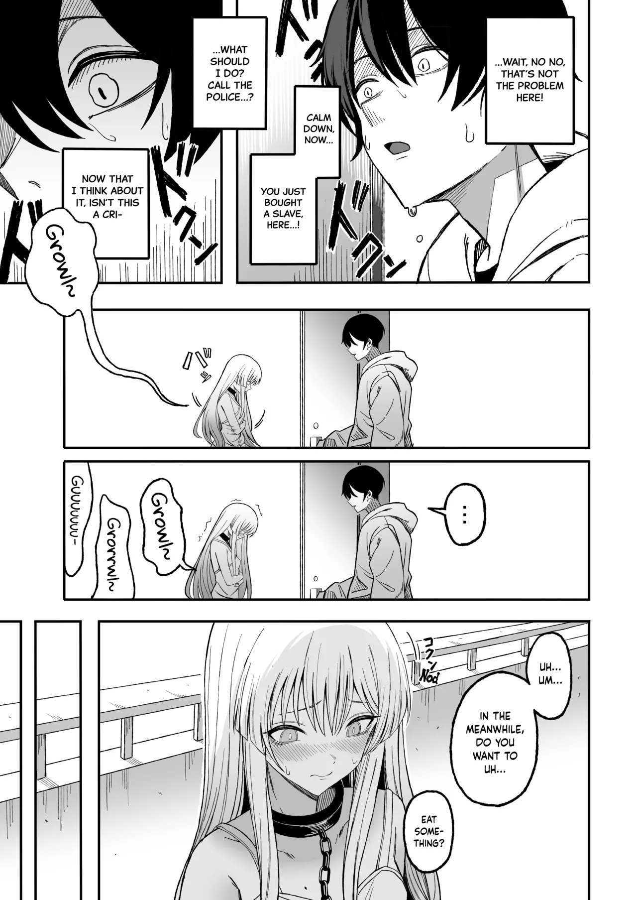 Miwaku-teki na Omae ga Warui page 10 full