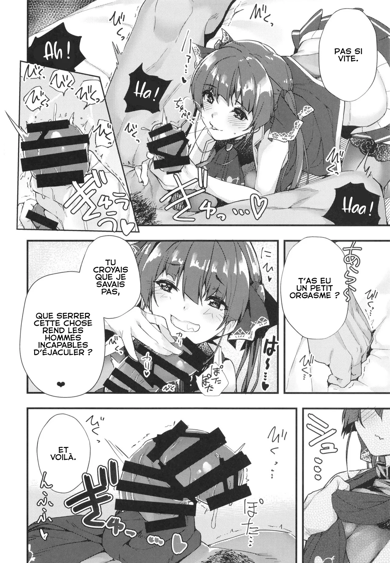 Senchou no Wakarase Haishin Nanda wa! ~￮￮tte Iu na!~ page 8 full