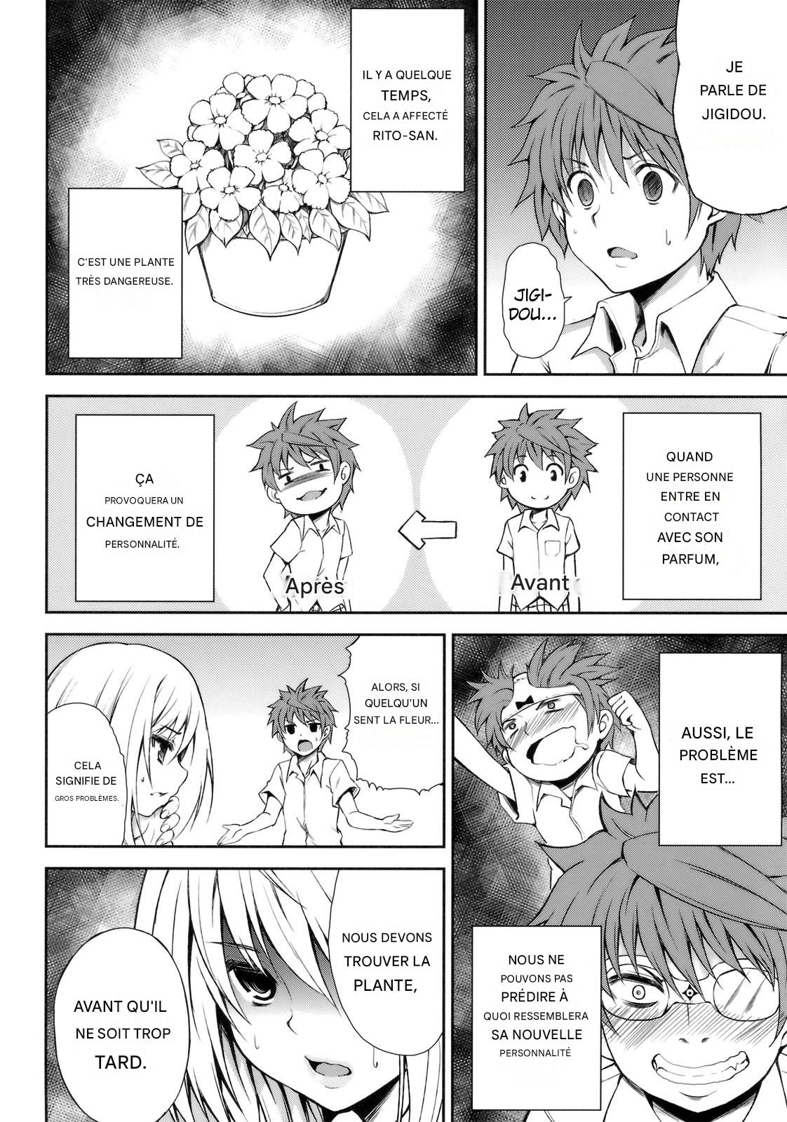 Kurogoma Pudding!! page 2 full