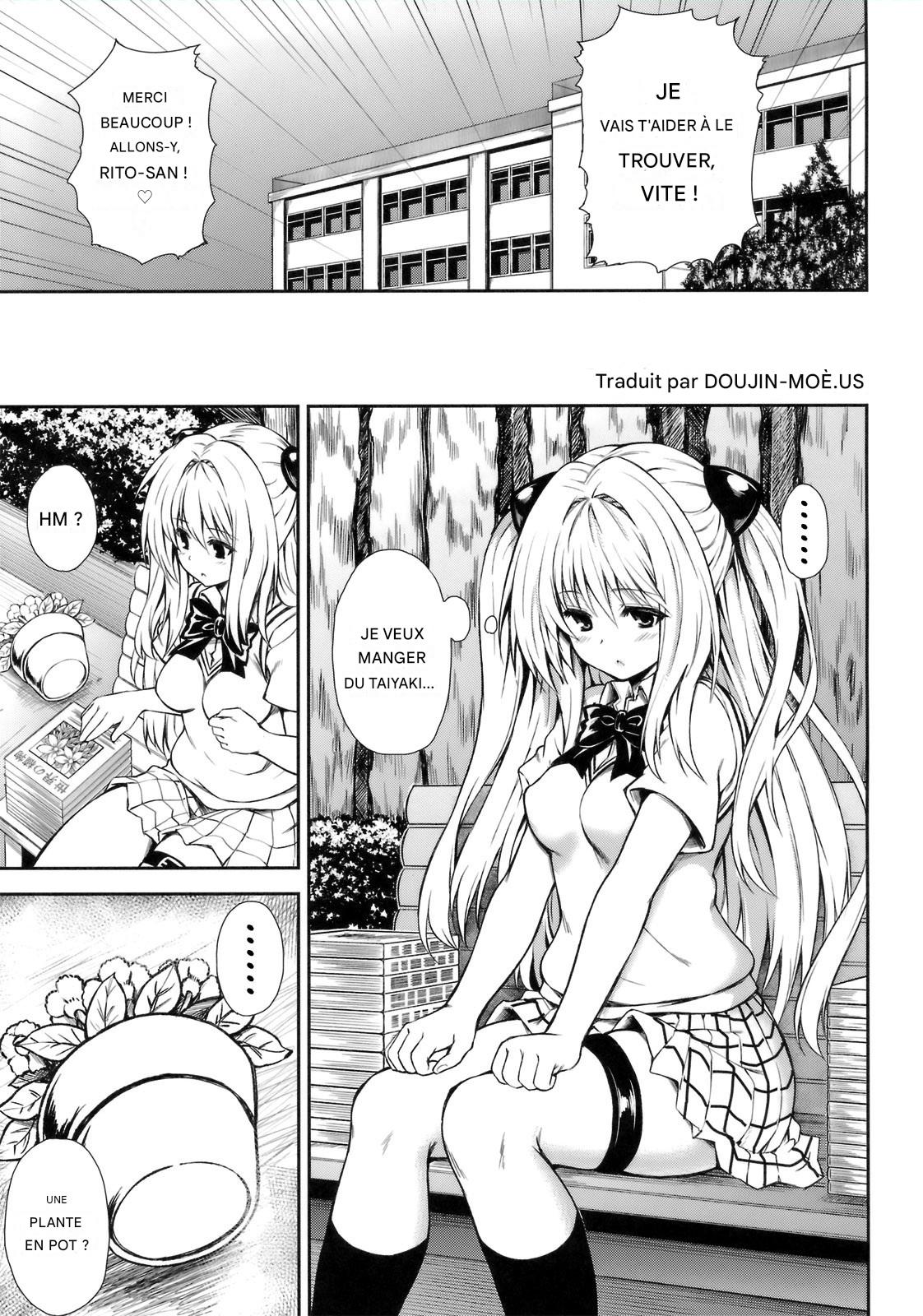 Kurogoma Pudding!! page 3 full