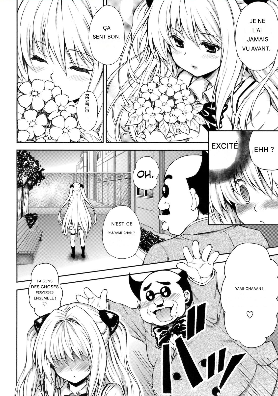 Kurogoma Pudding!! page 4 full