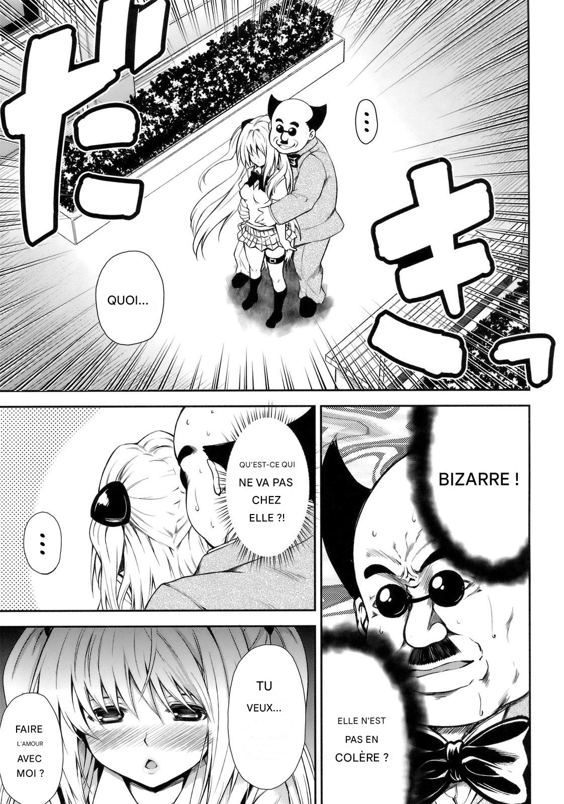 Kurogoma Pudding!! page 5 full