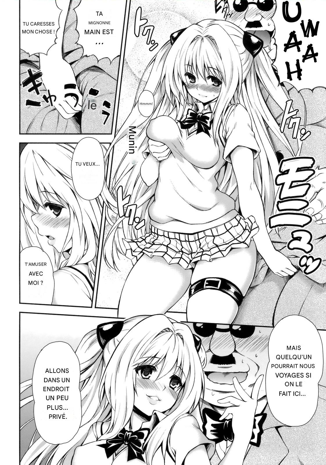 Kurogoma Pudding!! page 6 full
