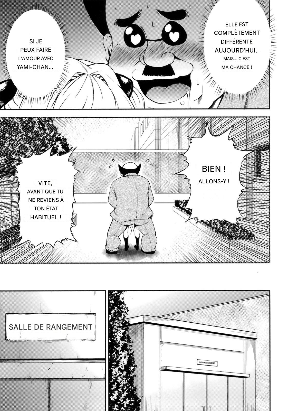 Kurogoma Pudding!! page 7 full